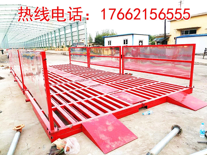 江蘇坤龍建設有限公司9x4x1.2m-200T雙層免基礎(chǔ)洗車機